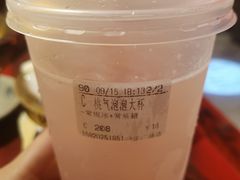 -CoCo都可(中华广场店)