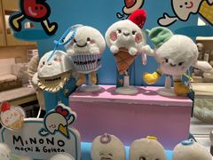 -米糯糯·MINONO·大福冰淇淋(青岛万象城店)