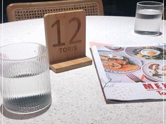-Toris(LuOne凯德晶萃广场店)