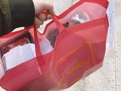 -呷哺呷哺(凯旋广场店)