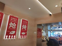 -遇东北林区铁锅炖(南开店)