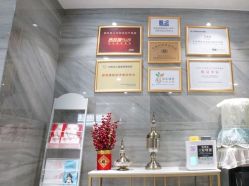 -玛丽亚妇产医院产后修复·医美产康中心