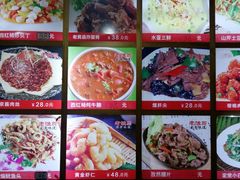 -老渔翁渔家味道(幸福九村店)