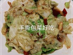 -紫光园·烤鸭(吕家营店)