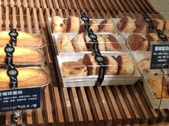 -丁香西饼屋(桂林路店)