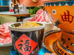 -曲氏老北京铜锅涮肉•火锅(不老街店)