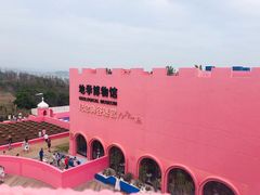 -漳州滨海火山岛自然生态风景区