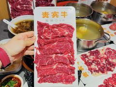 -贵宾牛·潮汕牛肉火锅(珠池总店)