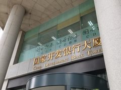 -上海小南国(国发店)