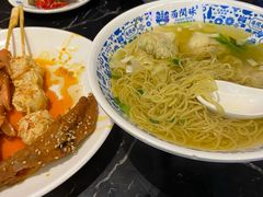 -西关味(大卫城店)