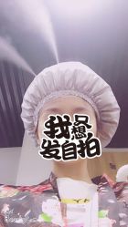 -明洞造型精品烫染
