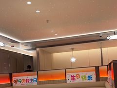 -海底捞火锅(上元大街店)