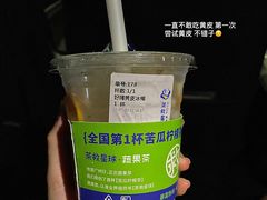 -民盈·国贸城