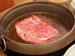 -然锅料理