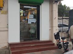 门面-津椰本·海南正宗椰奶清补凉(店一店)