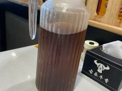 -古乐牛香·鲜牛肉牛杂火锅(吴江三里桥运东商业广场店)