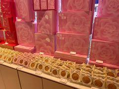 -好利来(南京路一店)