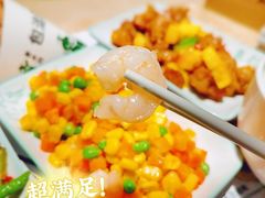三色虾仁-老乡鸡(上海白玉兰广场店)