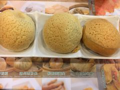 -添好运点心专门店(中环IFC店)