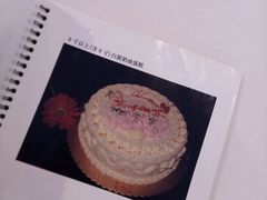 -凯司令西饼店(东建路店)