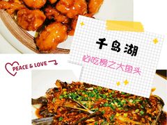 -几荷·恰似故人来(秀水广场店)