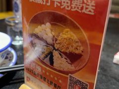 -蜀都丰 正宗水煮鱼(建德天城店)