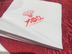-大铁勺新津菜(东丽阳光新业广场店)