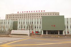 门面-上海市嘉定区妇幼保健院