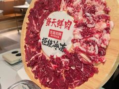 -左庭右院鲜牛肉火锅(新梅广场店)