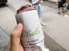-猫街饭团(顶澳仔猫街店)