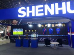 -东浩兰生上海世博展览馆