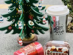 -全家便利店(梅园路店)