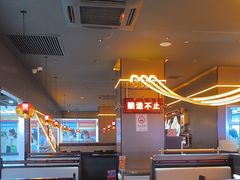 -探鱼·鲜青椒爽麻烤鱼(三水广场店)