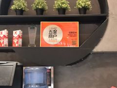 -拉那巴米 蛋糕定制(世纪东方广场店)