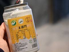 高原青稞酸奶-德禄酸奶(莫家街店)