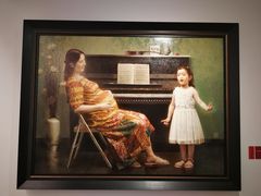 -四川美术学院美术馆