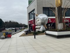 -宁波杉井奥特莱斯广场