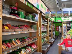 -锅圈食汇火锅烧烤食材超市(金尧路店)