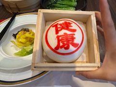-翠园(南京德基广场店)