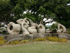 景点&nbsp;&nbsp;雕像石-白鹭洲公园