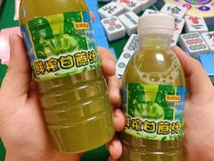 -竹一味·竹筒饭