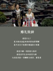 -芭莎视觉婚纱摄影(花溪店)