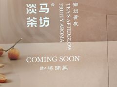 -北京清河万象汇