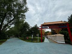 -青龙湖公园