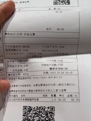 -中国福利会国际和平妇幼保健院(徐汇院区)