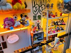 -三兔二手循环商店