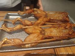 -北丐先生·野馄饨烧烤(长宁龙之梦店)