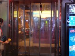 门面-丰茂烤串(钦州北路店)