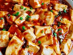 特价麻辣豆腐-白马宴·椒麻鸡(新华南路店)