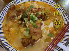 -天虹商场(后海店)